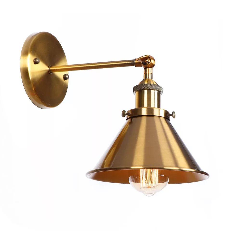 Indoor Brass Vintage Wall Sconce