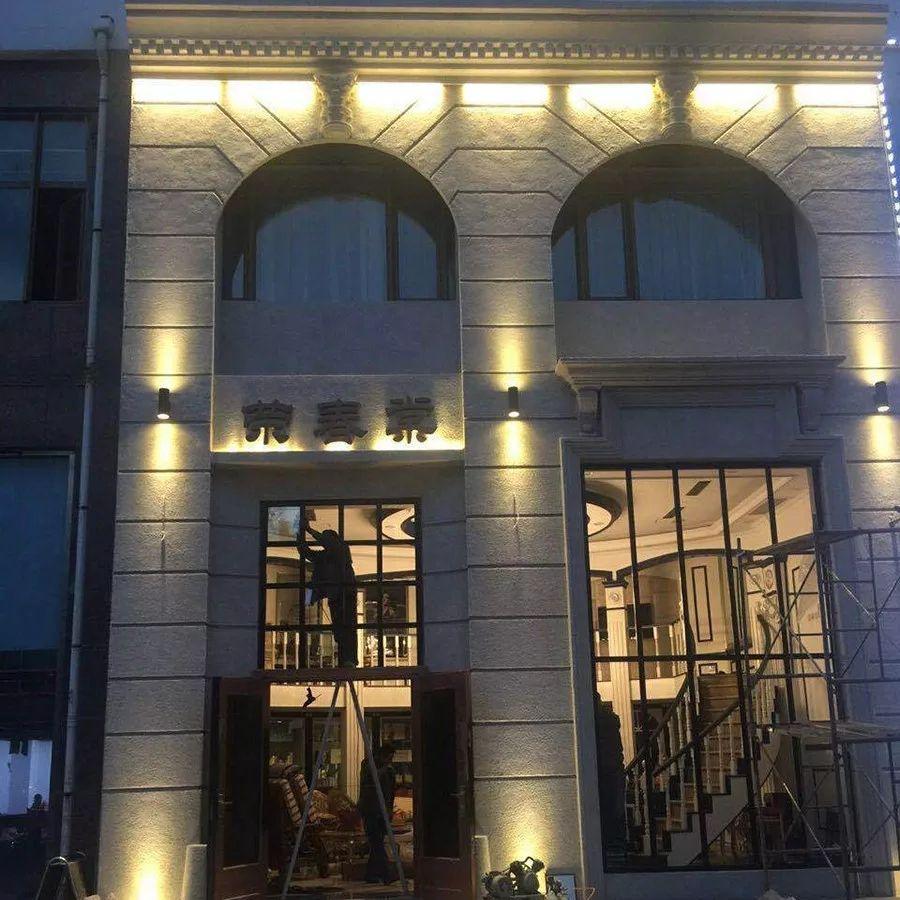 Modern Surface Mounted LED Porch Wall Lamp - Image 3
