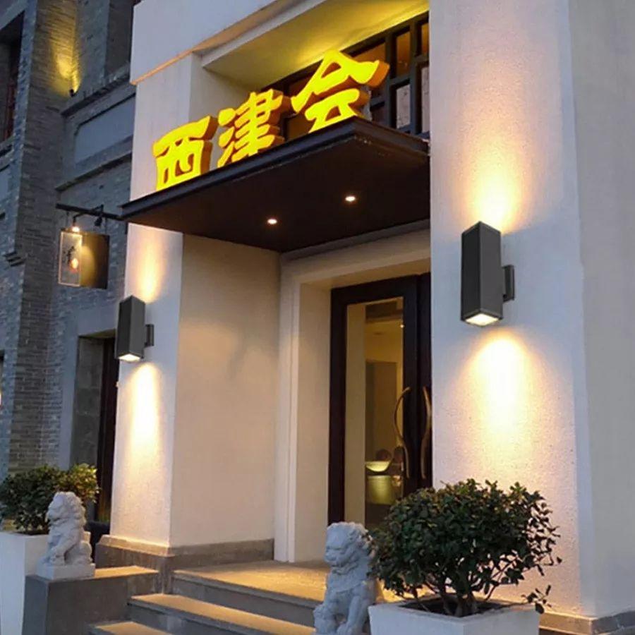Modern Surface Mounted LED Porch Wall Lamp - Image 4