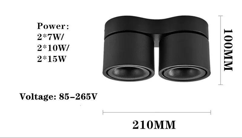 Rotating LED Dimming Ceiling Light - Image 3