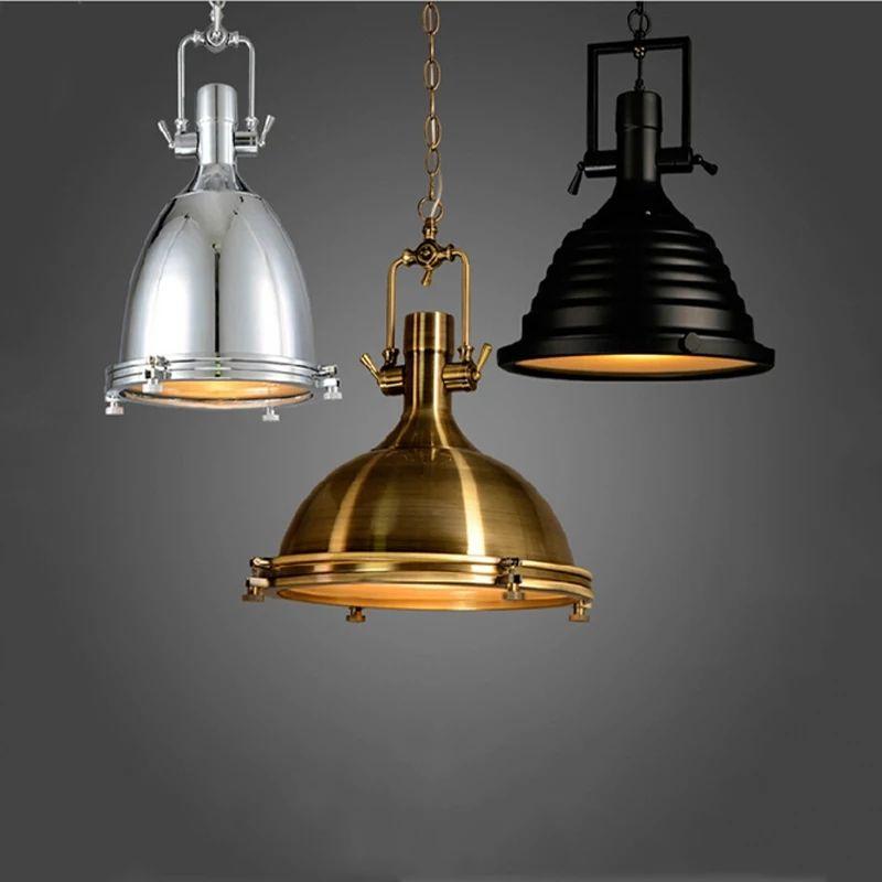 Vintage Adjustable chain pendant Lights